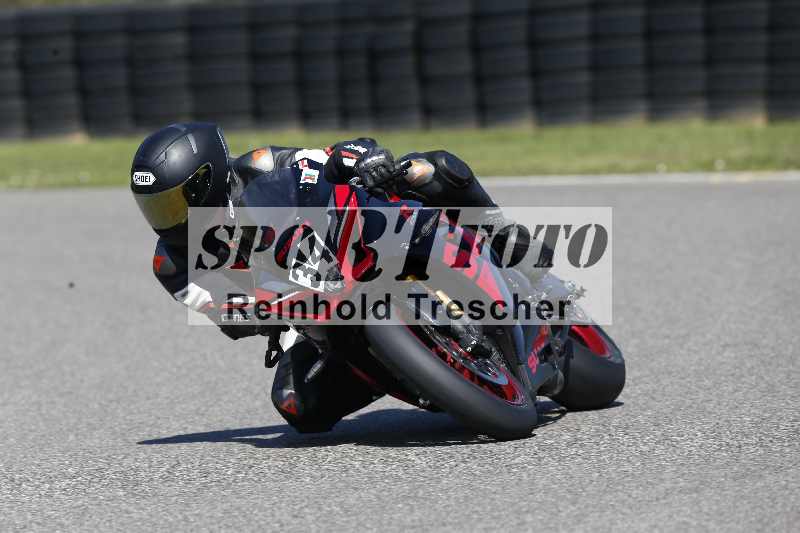 /43 08.08.2025 Discover the Bike ADR/Race 3 rot/34